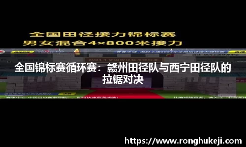 银河娱乐官网8266c