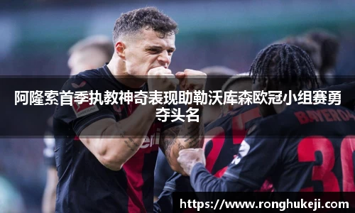 银河娱乐官网8266c