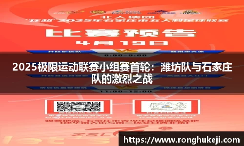 银河娱乐官网8266c
