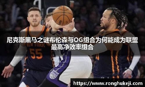 银河娱乐官网8266c