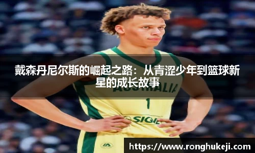 银河娱乐官网8266c