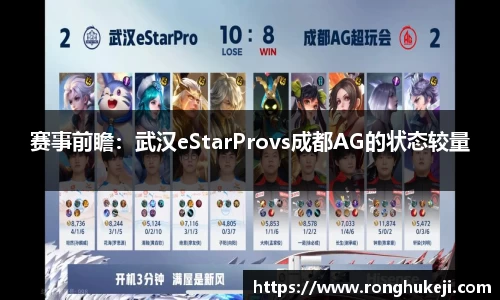 银河娱乐官网8266c