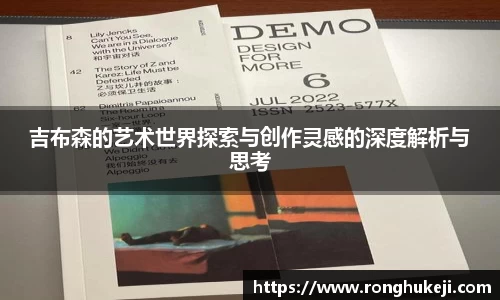 银河娱乐官网8266c