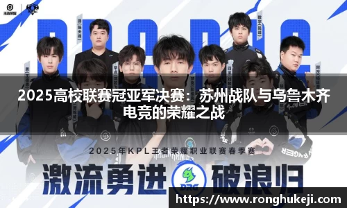 银河娱乐官网8266c