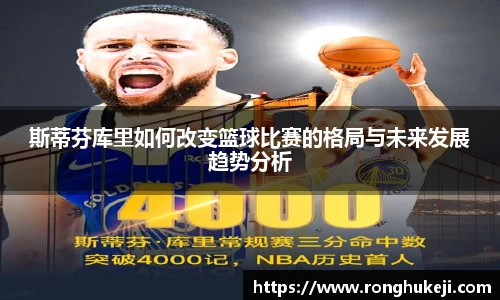 银河娱乐官网8266c