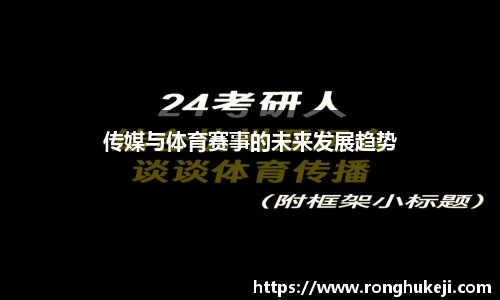 银河娱乐官网8266c