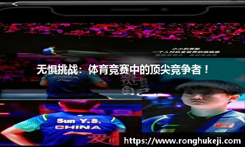 银河娱乐官网8266c